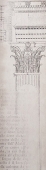 Sirpi Palladio - артикул 18961